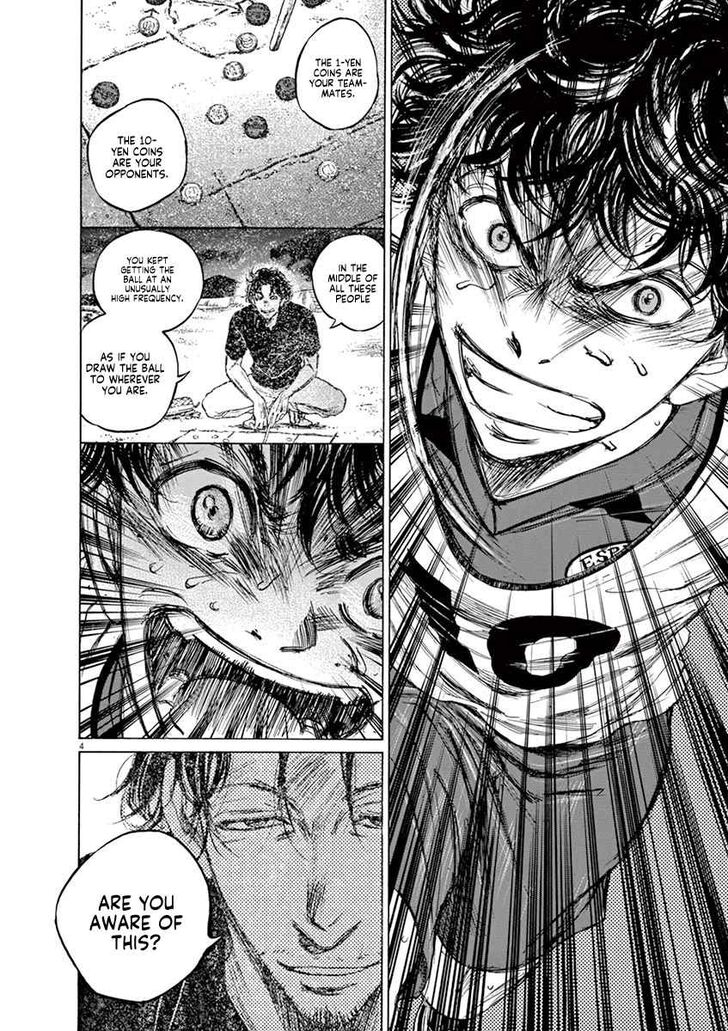 Ao Ashi, Chapter 69 image 04